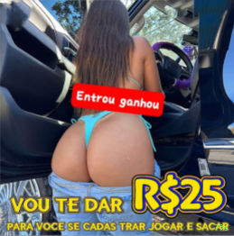 Configurações úteis dentro do app 78g